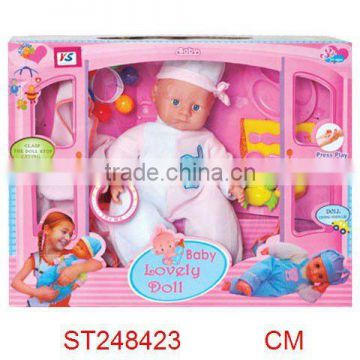 Plush 16inch doll with accessories toy