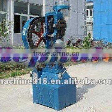 YPJ Best Offer anf Hot Selling Mechanical Eccentric Press