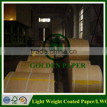 cheap lwc paper factory