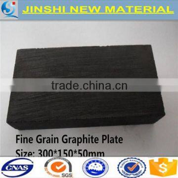 Price of Calcinated Carbon Bricks photo-3