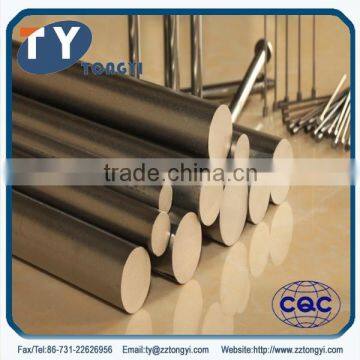 Professional carbide rod with no hole