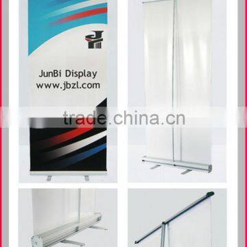 2016 hot roll up screen display for display