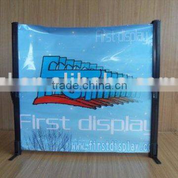 Roll up Screen