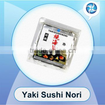 Japanese yaki sushi nori sheet roasted laver