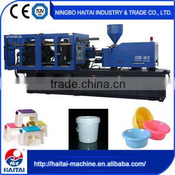 HTW280/JB Fast Precision injection molding machinery