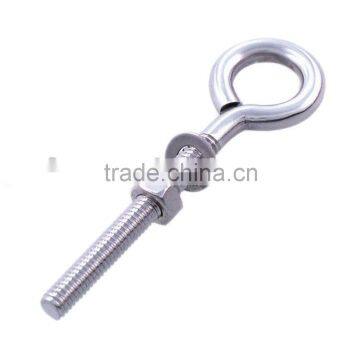 Unwelded Eye Bolt