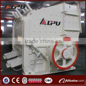 Shanghai Certificate Basalt Impact Crusher