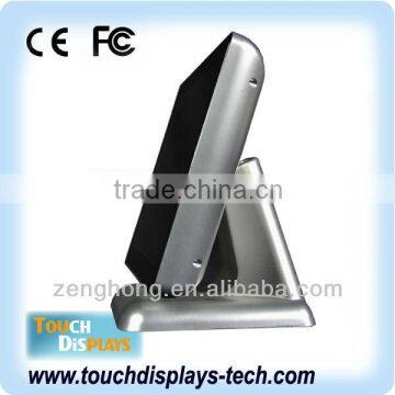 11 inch monitor