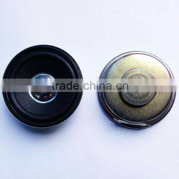 50mm 8ohm 2W micro stage speaker