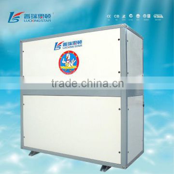 Fluorine Cycle Domestic Air Source Heat Pump with 150L tank Air to air water double Source Floor heating heater solar Heat Pump