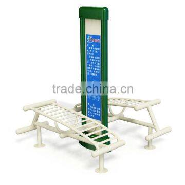 High Quality Outdoor Fitness Equipment/Exercises machines