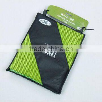 2016 Colorful Design Your Own Beach Towel