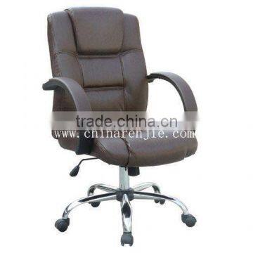 Manager Chair