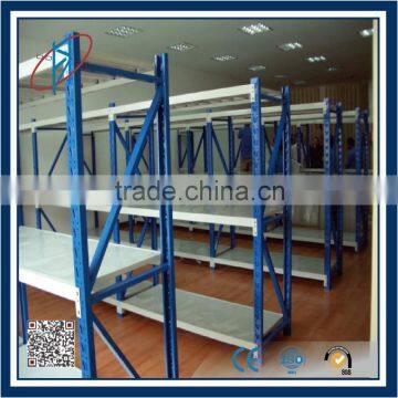 Industrial Medium Duty Warehouse Racking System