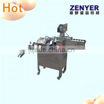 small stainless egg liquid processing equipment