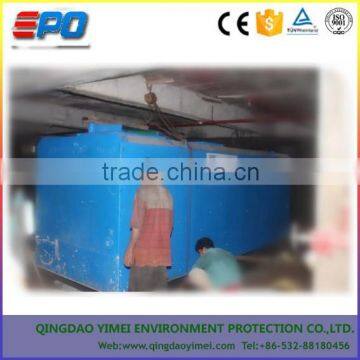 Packaged Waste Water Treatment Plant Under Ground photo-2