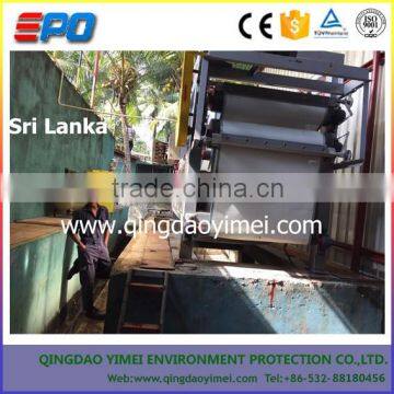 Belt Type Sludge Press Filter for the sludge dewatering