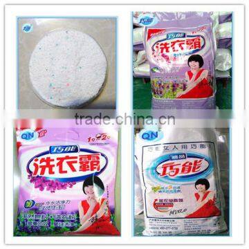 cheap chemical formula of washing powder