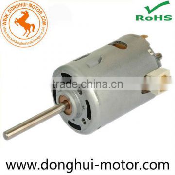 auto cleaner motor, HVDC motors