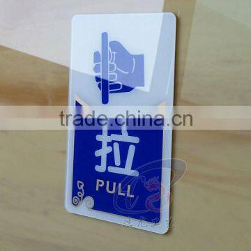 acylic guidance signs for push and pull, pull and push sign board
