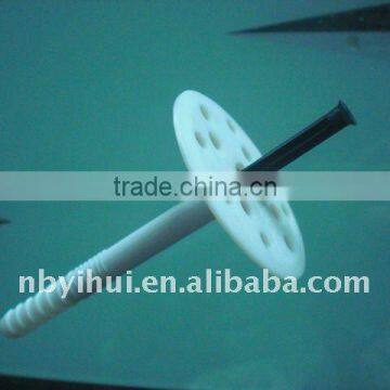 Sell Latest Plastic Cap Nail Anchor