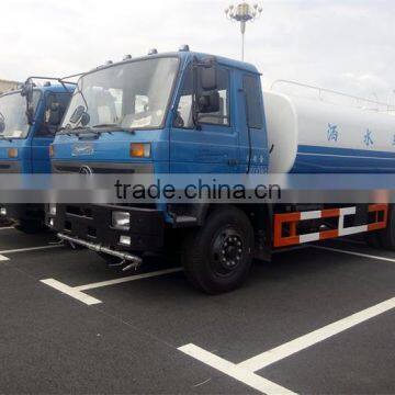 2015 best price Dongfeng 15000 liters water tank truck WATER TRUCK