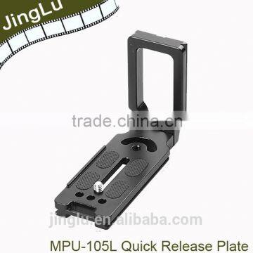 Universal MPU-105 Quick Release L Plate Bracket For Cano n Niko n