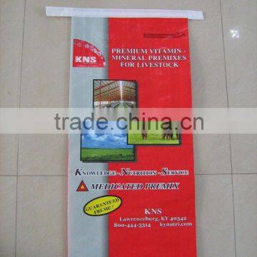 Plastic Packaging Bag, Plastic Packaging Bag, Plastic Bags photo-2