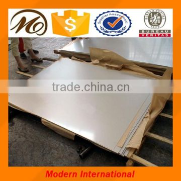 high quality cold rolled 316l 2b finish stainless steel sheet