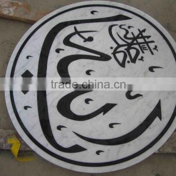 Bianco Carrara Waterjet Marble Floor Medallion