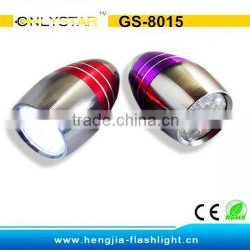 GS-8015 High quality aluminum promotional keychain torches 6 led flashlight