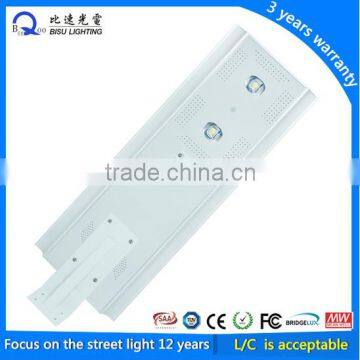 Energy Saving 3 Years Warranty IP65 Solar Led Street Light