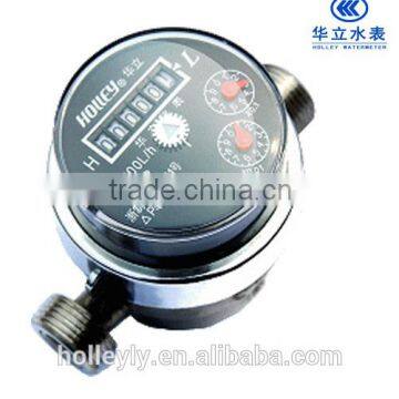 Dry Dial drinking water meter