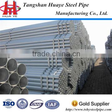 High quality ERW hot dip galvanized steel pipe welded pipe from China