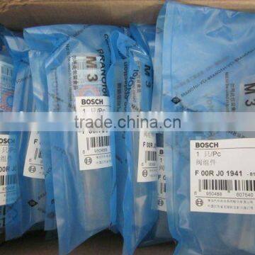 Bosch Control Valve F00RJ01941, from haiyu