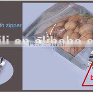 Plastic Matt Stand up Pouch Side Guesst With Degassing Valve/coffee Bean Packaging Bag/snack Food Bag/dried Fruit Bag photo-5