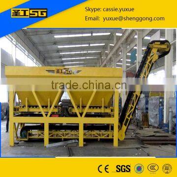 Sheng Gong SG Aggregate Gradation/ Stone Sieving Machine