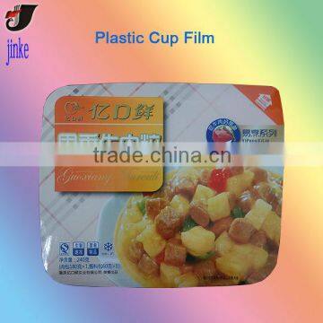 Heat-sealable Plastic Cup Film