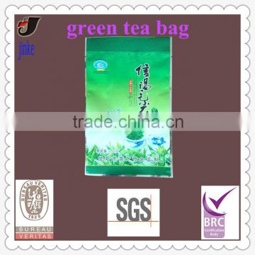 Plastic customized printed tea bag