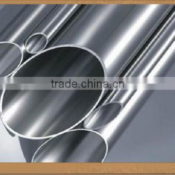 sae 1020 seamless steel pipe