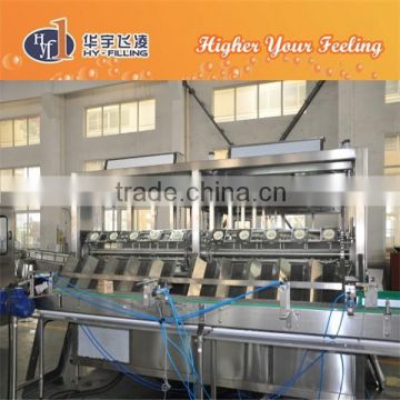 Automatic barrel water filling equipment