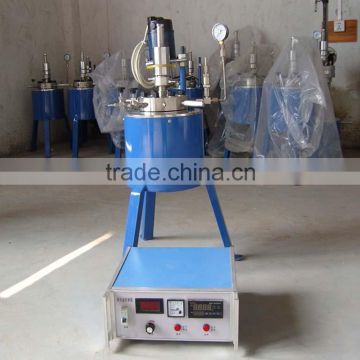 high pressure reactor autoclave