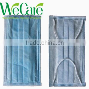 Disposable non woven surgical breathable face mask