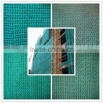 Jiahe Good Quantily Scaffold Nets Manufactory