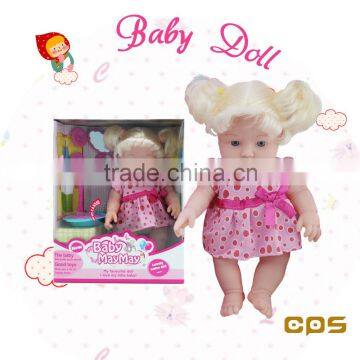 Doll baby vinyl american set with small comb and mirror