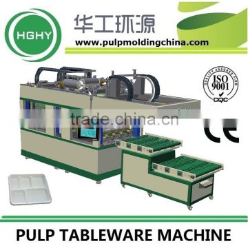 disposable bamboo paper tableware pulp molding machinery from HGHY