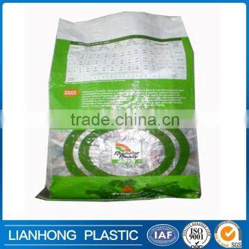 Bopp bag with opp bag with hanging header, laminated opp pack bag, waterproof opp package bag, lamination woven bag/sack china