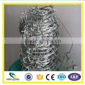 Anping Manufacturer barbed wire best price