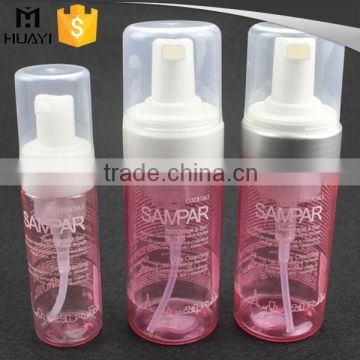 30ml 50ml 120ml 150ml cosmetic foam pump bottle,transparent plastic foam pump bottle                        
                                                Quality Choice