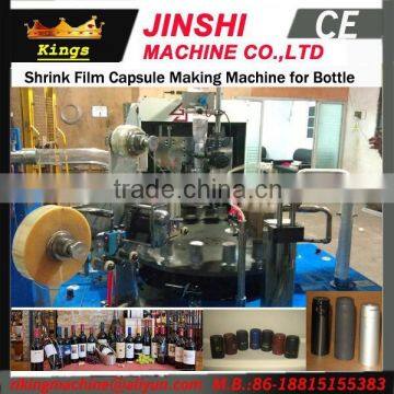 Automatic Coffee Capsule Making Machine Kings Brand